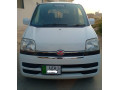 move-excellent-condition-for-sale-small-1