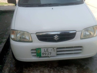 alto-vxr