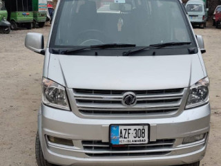 dfsk-k07-2022