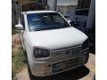 alto-vxl-ags-2021-small-5