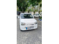 alto-vxl-ags-2021-small-0