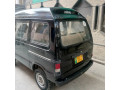 suzuki-carry-in-excellent-conditionnon-accidental-small-6