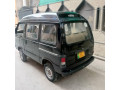 suzuki-carry-in-excellent-conditionnon-accidental-small-0