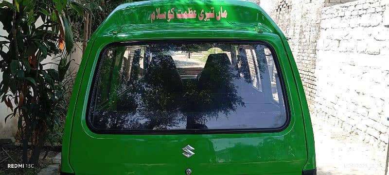 suzuki-bolan-2015-punjab-green-scheme-big-7