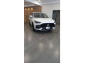 mg-hs-trophy-2025-small-0