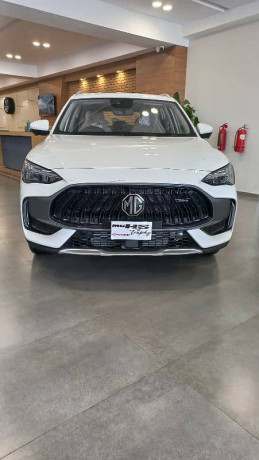 mg-hs-trophy-2025-big-1