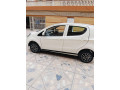 on-may-name-small-4