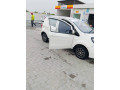 on-may-name-small-2