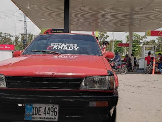 urgent-sale-charade-1986