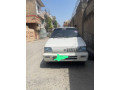 sale-mheran-small-0