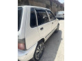 sale-mheran-small-1