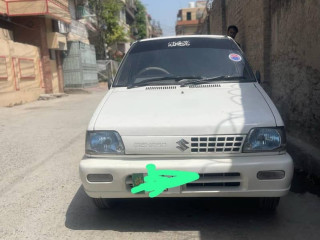 sale-mheran