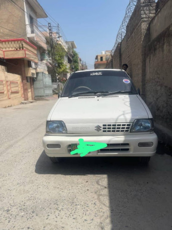 sale-mheran-big-0