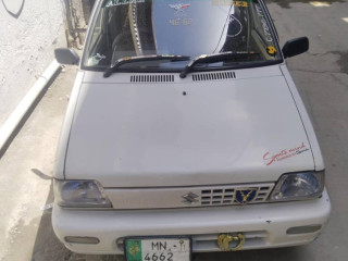 urgent-sale