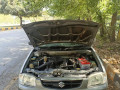alto-vxrcng-small-15