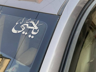 toyota-corolla-gli
