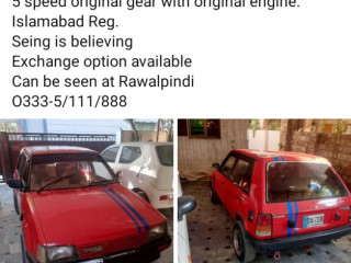charade-1985-islamabad-reg