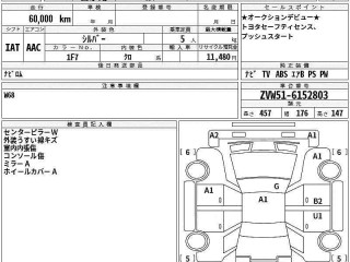 toyota-prius-18