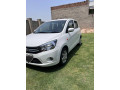 suzuki-cultus-vxl-2023-menual-small-1