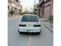 good-condition-small-1