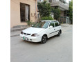 good-condition-small-0