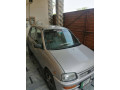 daihatsu-cuore-2004-small-1