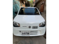 suzuki-alto-vxr-upgrade-2025-small-0