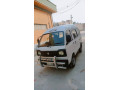 suzuki-bolan-03068607296-small-2