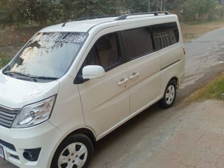 chaghan-karvaan-plus-2021