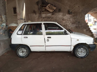 03110719740-urgant-sale-ha-coure-alto-santro-sa-bast
