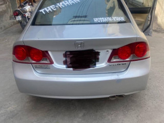 urgent-sale