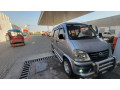 koi-fault-ni-haa-demand-1650-small-11