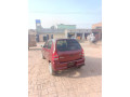 alto-vxr-small-3