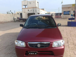alto-vxr