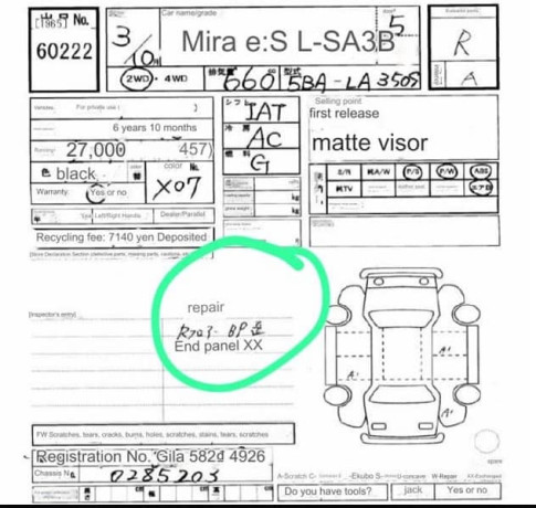 daihatsu-mira-2021-big-9