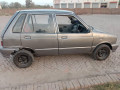 mehran-small-0