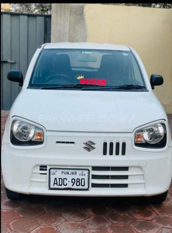 alto-vx-2021-big-0