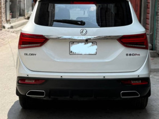 glory-580-pro-bumper-to-bumper-jeniun