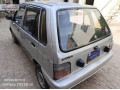 mehran-small-5