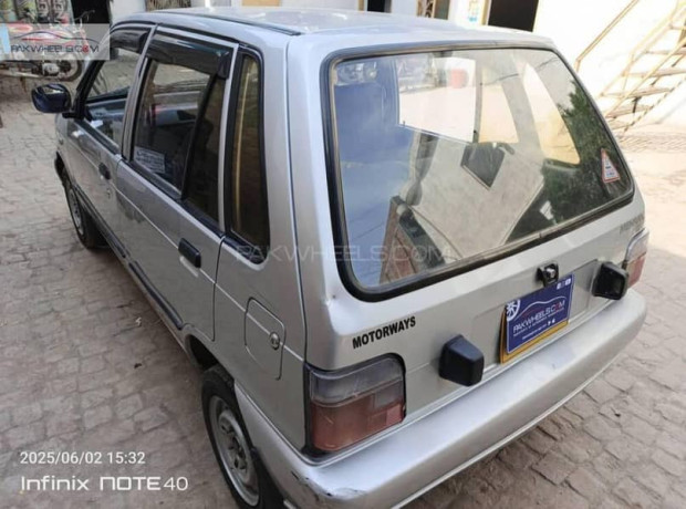 mehran-big-5