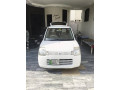 alto-japani-2012-small-0