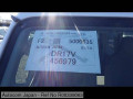 suzuki-every-nissan-2025-total-genion-fresh-clear-small-19