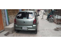 shok-nal-rakhi-small-0