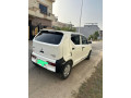sale-or-exchange-gli-2012-small-7