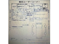 suzuki-wagon-r-2025-small-8