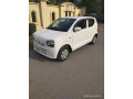 alto-vxl-ags-small-5