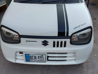 alto-vx-2022
