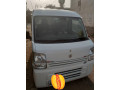 best-condition-small-1