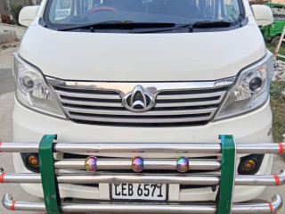 changan-karvan-2020