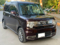 daihathu-move-conte-small-14